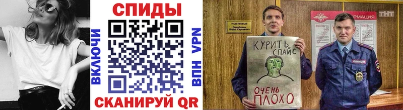 Бутират буратино  Усолье-Сибирское 