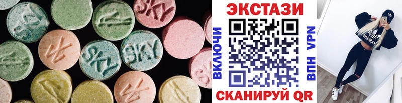 даркнет официальный сайт  купить наркотик  Усолье-Сибирское  Экстази 280мг  ОМГ ОМГ вход 