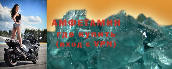 сатива Алексеевка