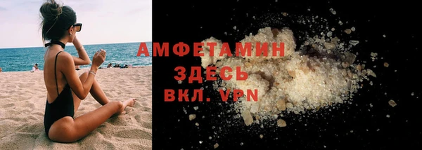 сатива Алексеевка