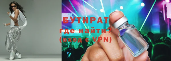 хмурый Алексин
