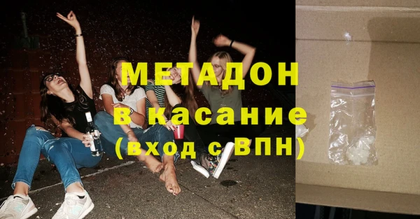 стафф Алзамай
