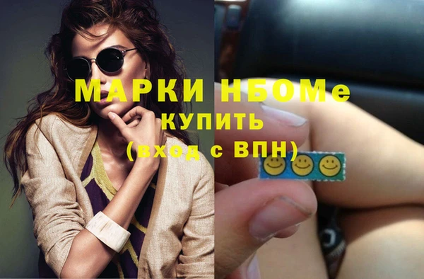 сатива Алексеевка