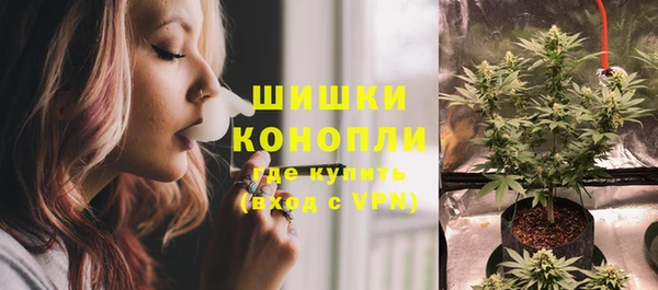 ECSTASY Зеленокумск