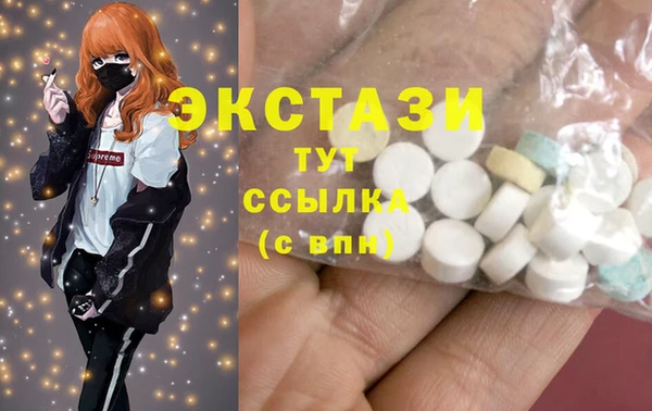 сатива Алексеевка