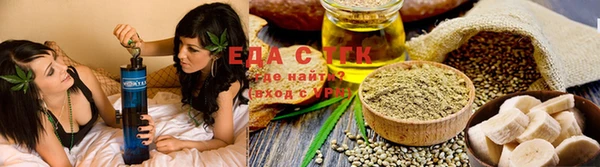 сатива Алексеевка