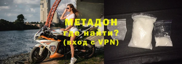 хмурый Алексин