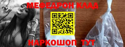 метадон Кингисепп
