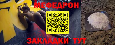 метадон Кингисепп