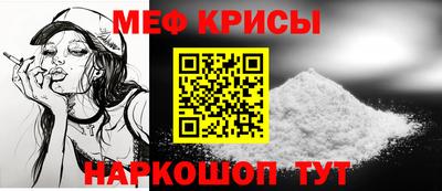 гашишное масло Кимры