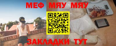 метадон Кингисепп