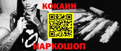 гашишное масло Кимры