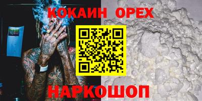 гашишное масло Кимры