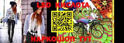 гашишное масло Кимры