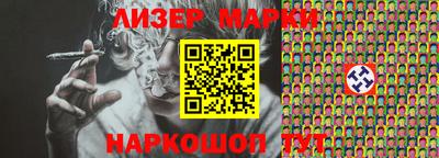 гашишное масло Кимры