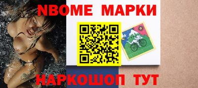 метадон Кингисепп