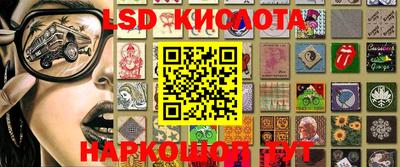 гашишное масло Кимры