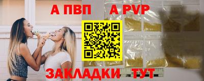 гашишное масло Кимры