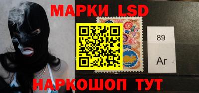 индика Ковров