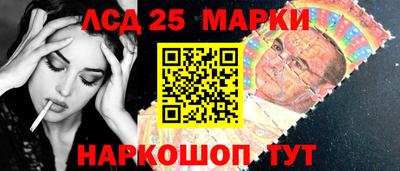 гашишное масло Кимры