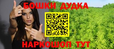 2c-b Когалым
