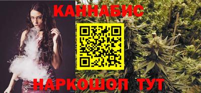 мефедрон Кинель