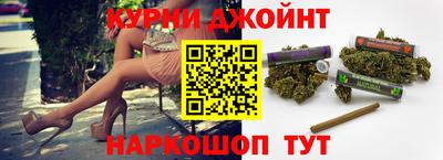 метадон Кингисепп