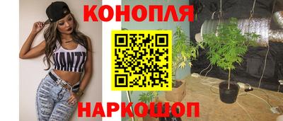 мефедрон Кинель