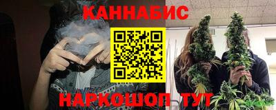 метадон Кингисепп