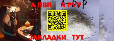 метадон Кингисепп