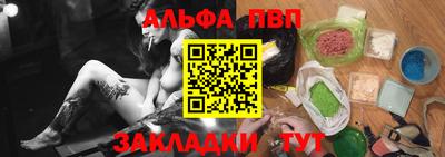 гашишное масло Кимры