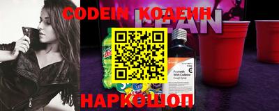 мефедрон Кинель