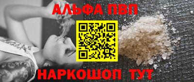 гашишное масло Кимры