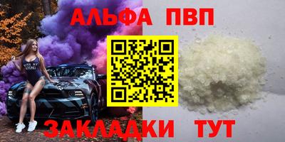 гашишное масло Кимры