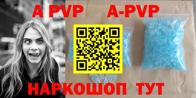 гашишное масло Кимры
