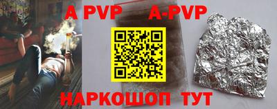 мефедрон Кинель