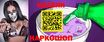 метадон Кингисепп
