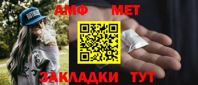 гашишное масло Кимры