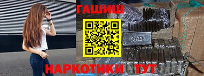 метадон Кингисепп