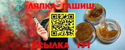 метадон Кингисепп