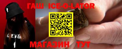 метадон Кингисепп
