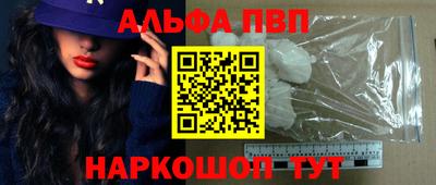 гашишное масло Кимры