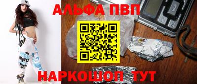 метадон Кингисепп