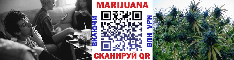 Канабис MAZAR  MEGA зеркало  Усолье-Сибирское 